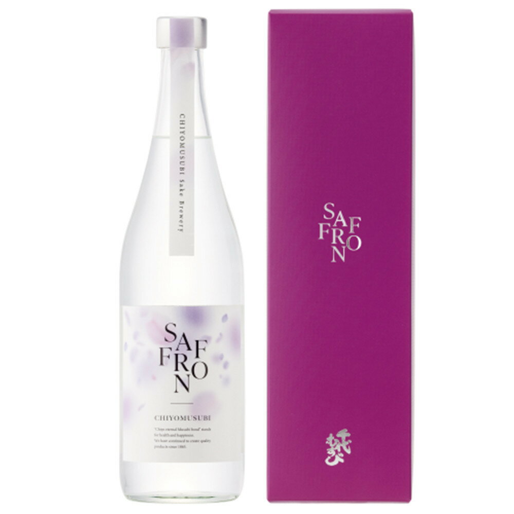【ふるさと納税】千代むすび サフラン焼酎(720ml×1本)