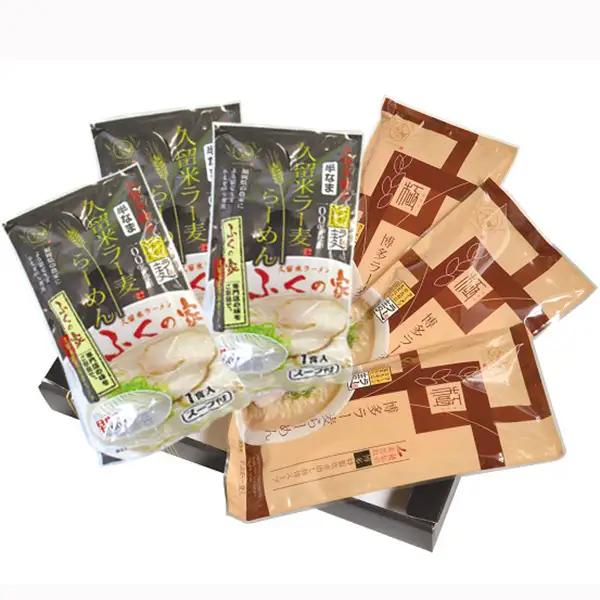 ラー麦らーめんの食べ比べ6食セット 3U1