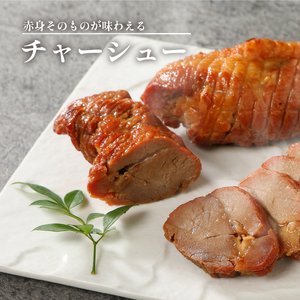 J21　もちぶた詰め合せ