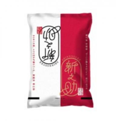 ふるさと納税 阿賀野市 【令和8年産新米先行受付】阿賀野市産「新之助」5kg(5kg×1袋) 安田興和農事 |  | 01