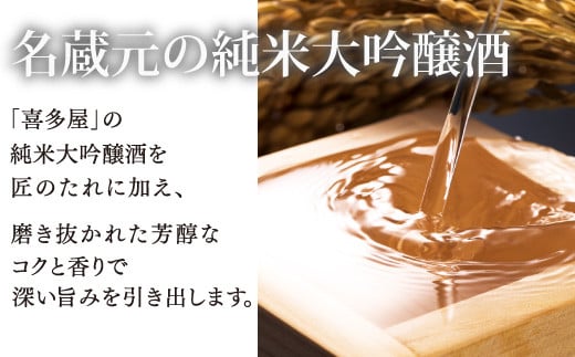 【匠の明太子】やまや 伝統 辛子明太子 約360g めんたいこ 明太子 