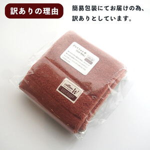CottonW フェイスタオル 同色5枚セット（ ブルー / グレー / ブラウン / レッドブラウン ）【 タオルセット 京都 綾部 吸水力抜群 日本製 綿100% お土産 プレゼント 贈り物 贈答