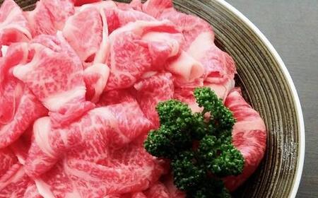 【京都 ブランド牛 丹波牛 小間切れ 1Kg】（冷凍 こま切れ 1Kg 小間切れ  国産 牛 小間切れ  こまぎれ 切り落とし 牛コマ 小間切れ こまぎれ 京都 丹波 ブランド牛 こま切れ 肉 こま切