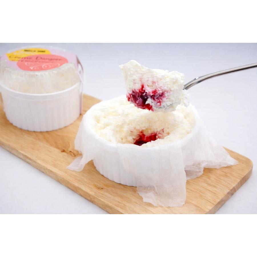 ＜岩瀬牧場＞牧場の淡雪とクレームダンジュセット