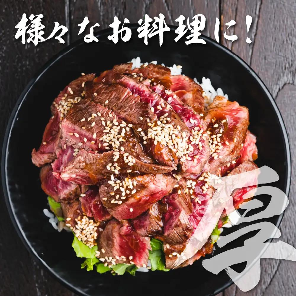 山形牛 千日和牛 上モモ すき焼き用 400g 山形牛 肉
