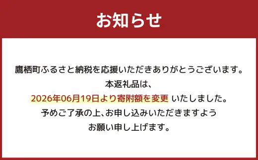 【令和7年産】一等米・特別栽培米 5kg【ゆめぴりか玄米】5kg×1（農薬7割減）北海道 鷹栖町 原崎農園