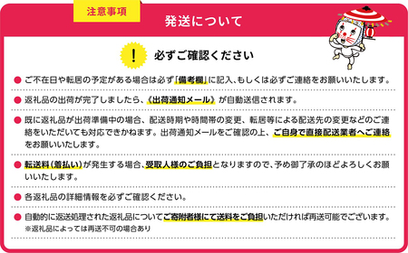 おおいた和牛・おおいた冠地どり・奥豊後豚 3種盛【合計750ｇ】 G1