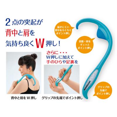 ふるさと納税 八尾市 自宅で健康習慣/シェイプストレッチャー　フィットネス&ビューティシェイプW押し　セット(B225) |  | 03