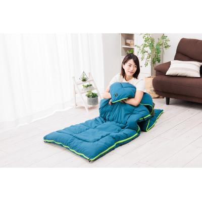 ふるさと納税 米原市 コンフォレスト寝袋ふとん　専用収納袋付(インディゴ×グリーン)(spod-0001)