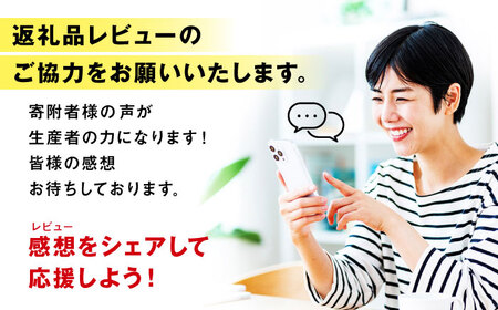 たたみ ばらの小畳（墨染色×薔薇玉縁）ブラック 1枚 [BADP005]たたみ