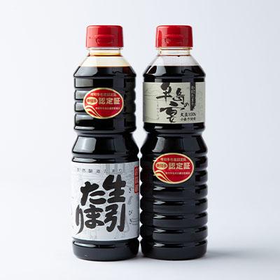 ふるさと納税 南知多町 昔ながらの手造り　豆みそとたまり醤油セット |  | 03
