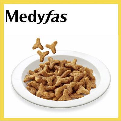 ふるさと納税 多治見市 【最短当日発送】メディファス 満腹感ダイエット 1歳〜 1.41kg (235g×6袋) |  | 01