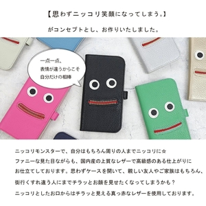 【 ニッコリスマホ / 全20色 】 Lサイズ 思わずニッコリ笑顔になってしまう / ニッコリスマホケース【 iphoneケース / android 】 iPhone15 カバー ホール加工可 ブラッ