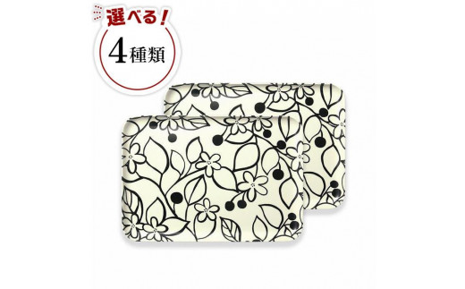 
                  【選べるデザイン】タツクラフト NRトレー M 33cm  2枚組 【Tk155】
                