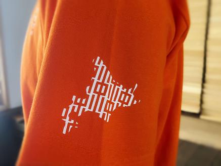 ナカガワTシャツ〈オレンジ〉Lサイズ