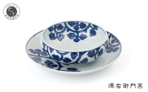 源右衛門窯 染付唐草文 組皿 器 食器 うつわ 和食器 皿 スープ 鉢 小鉢 ボウル スープ碗 汁碗 染付 有田焼 機能美 古伊万里 伝紋文様 唐草 からくさ 手描き 多用鉢 お皿 セット 45000円 ad019