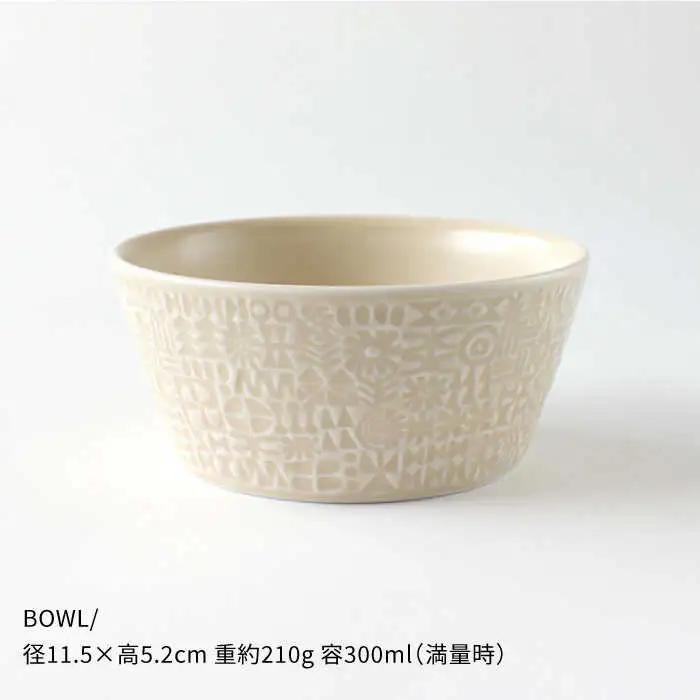 【波佐見焼】PATTERNED シリーズ ecru 4点セット 食器 皿 【BIRDS’ WORDS】 [CF018] 波佐見焼