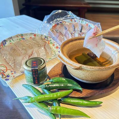 ふるさと納税 福津市 天然真鯛と天然ぶりのしゃぶしゃぶ4人前食べ比べ!唐辛子を食べる柚子胡椒のセット※冷凍[F4565s]