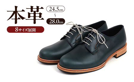 0071 Noble 3Eウィズ Bottle Green（ボトルグリーン）　メンズ ファッション 靴 シューズ 本革 24.5cm～28.0cm 0071 3Eウィズ グリーン25.0規