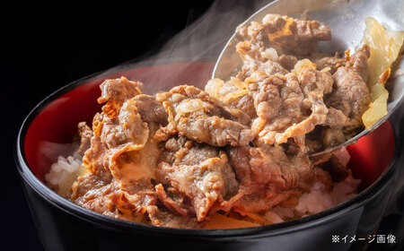 【12回定期便】五島列島産 黒毛和牛 こま切れ 1kg 五島市/山口Farm[PGJ064]