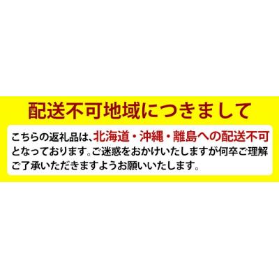 ふるさと納税 霧島市 あく巻きな粉 (5本)【迫田食品】K-661 |  | 01