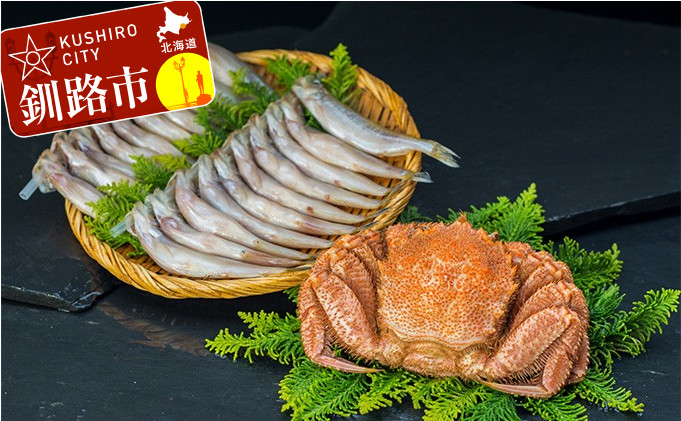 【毛蟹とシシャモ！】毛ガニ350g×1尾&ししゃもメス（大）×20尾