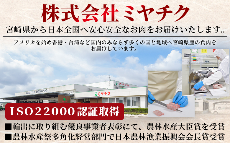 ＜宮崎県国富町産（経産牛）切落し 1.6kg＞1か月以内に順次出荷【 数量 選べる 切り落とし切落し カレー 肉じゃが 牛丼 小分け 使いやすい お取り寄せグルメ お取り寄せ バラエティー 】【b0759_my】