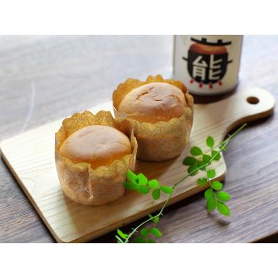 ふるさと納税 田辺市 米粉を使用した 熊野米パン 24缶入り【tgm011】 |  | 01