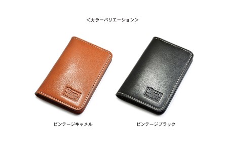 ビンテージオイルレザーの薄型名刺ケース　バンナイズ オイル シュリンク レザー 本革 名刺 ファッション小物 ファッション 財布  ビンテージブラック