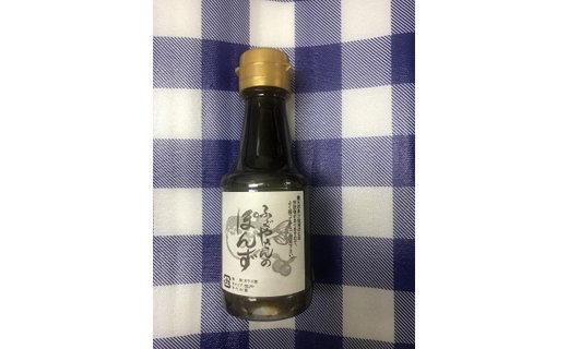美味しいとらフグ鍋、てっさ2人前セット（ふぐポン酢付）