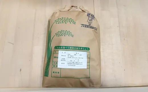 【 数量限定 】 令和7年産米 「 悠紀の国 」 五城目産 あきたこまち 新米切替前 在庫限り 5kg × 1袋 お米 米 こめ コメ 白米 精米 白飯 飯 ご飯 おにぎり 国産 秋田県産 ブランド米