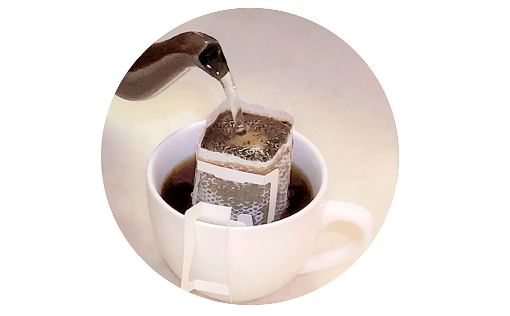こだわりドリップ珈琲 雅 -miyabi- 5個入 珈琲 COFFEE コーヒー 直火焙煎 焙煎 ドリップ 福岡県 太宰府市