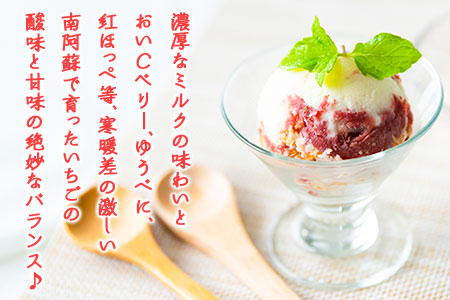 ミルフィーユアイス  2000ml アイス