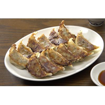 ふるさと納税 三木町 「福一」の烏骨鶏餃子48個(タレ付) |  | 01