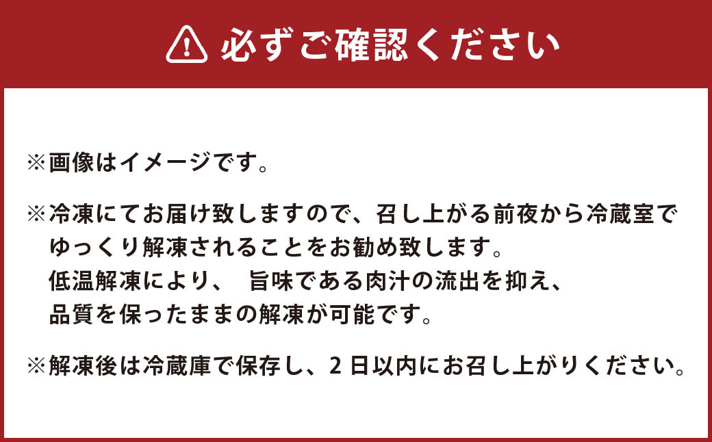 【黒毛和牛】おおいた和牛ハンバーグ