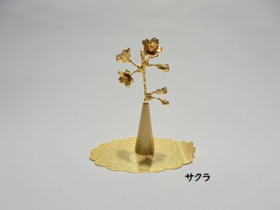 錫花と小さな花器プチフルール＆バーズセット（ゴールド） ユリ