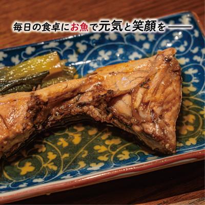 ふるさと納税 愛南町 ブリカマ 2切れ × 6パック 人気 国産 養殖 冷凍 ぶりかま 真空 パック ハマスイ 愛南町 愛 |  | 02