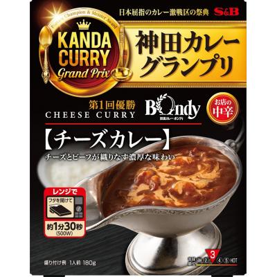 ふるさと納税 焼津市 神田カレーグランプリ 欧風カレーボンディ　チーズカレー×10個(a16-207) |  | 01