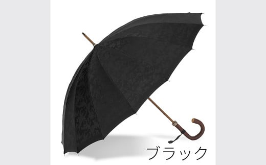 【前原光榮商店】紳士用雨傘 ラルフ-M-カーボン〈手元：牛本革〉お名入れ可 (カラー：ブラック) | 選べる 4色 メンズ 男性 スーツ ビジネス 通勤 贈答 プレゼント ギフト 誕生日