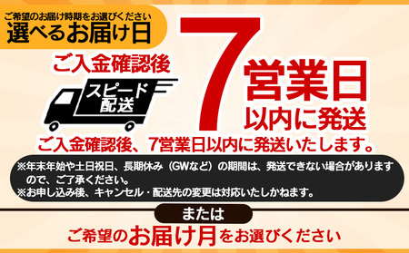 【畜産農家応援】＜宮崎牛赤身(ウデorモモ)スライス 600g＞1か月程度で順次出荷【 国産 黒毛和牛 牛肉 牛 精肉 スライス ウデ肉 モモ肉 4等級以上 ブランド牛 赤身 旨味 贈答品 ギフト 贈