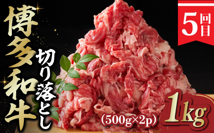 【6回定期便】肉づくし定期便 《築上町》【株式会社MEAT PLUS】 [ABBP116] 120000円 12万円 120000円 12万円