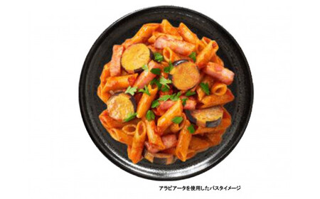 J59　カゴメ　アンナマンマ　アラビアータ　パスタソース瓶　6個