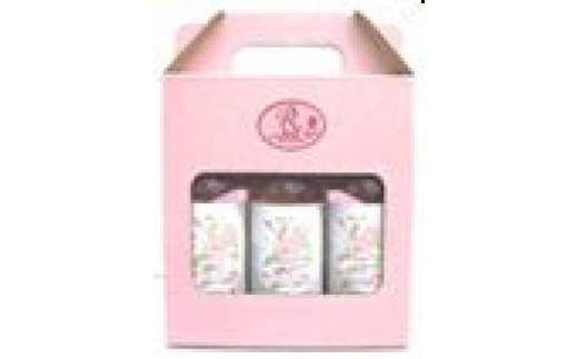 
                  ローズテラスの飲むバラ  プリティロゼ
                