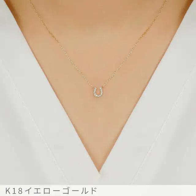 K18YG ホースシュー ダイヤモンド ネックレス Small /b0270da