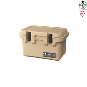  ☆リニューアル☆クーラーボックス 大型 大容量 20L TC-20R ベージュ HUGEL アイリスオーヤマ クーラーBOX ハードクーラー 高保冷 アウトドア キャンプ BBQ 釣り スポーツ レジャー ベージュ