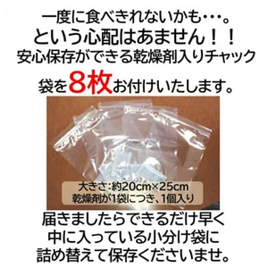 【定期便 毎月3回】えびせんべい お得箱 4.5kg (1回1.5kg) 大量 詰め合わせ 自家製 われせん 愛知県 南知多町 海老 えびせんべい 割れせん 煎餅 人気 おすすめ 海老煎餅 海老せんべ