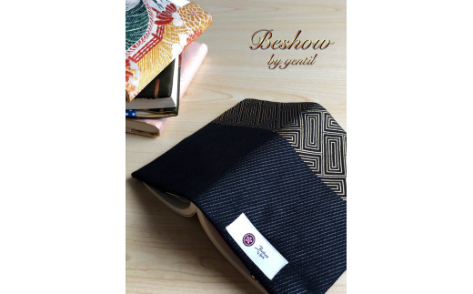 [15-35-3] 【一点物のｱﾝﾃｨｰｸﾃﾞｻﾞｲﾝ】帯地ブックカバー(文庫本ｻｲｽﾞ)〔雅〕