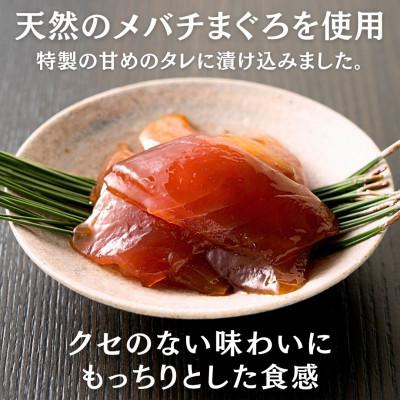 ふるさと納税 三浦市 手軽にたんぱく質!まぐろ漬け丼のもと 100g×5袋 解凍してご飯にのせるだけ 冷凍ストックOK |  | 01