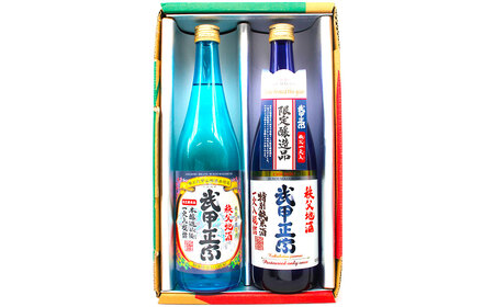 武甲酒造　本醸造 一火入 14度・特別純米酒 一火入セット ／ お酒 日本酒 飲み比べ 唯一無二 埼玉県 特産 No.637