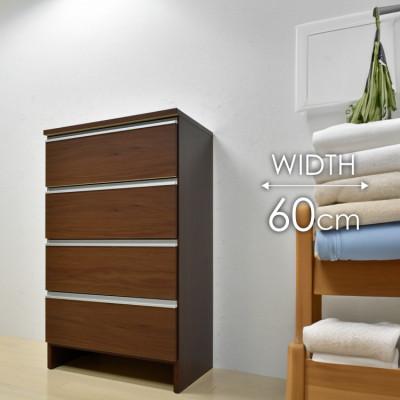 ふるさと納税 大川市 ランドリー収納 幅60cm 高さ100cm 奥行40cm ブラウン 木目【ポケット 60 LO】